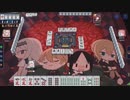 【4麻】雀魂玉の間で麻雀を打つ_344