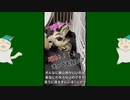【 #フクロモモンガ 】ご主人のTシャツ好きなの！【 #おはモモンガ 】