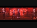 【プロセカ編集3DMV】ヘアカラー白組で『酔いどれ知らず』