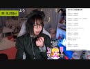【あかねこ。】あかねこも課金しようかな！？　スクショチャンスがｷﾀ━━━━(ﾟ∀ﾟ)━━━━!!!