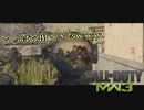【CoD:MW3】待ちエイムしかできないアクション下手のCoD　第13回