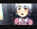 【アナザーコード リコレクション：２つの記憶 / 記憶の扉】ゴーストの囁き　 part8【初見実況】