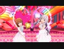 【ミリシタ】雪歩 貴音 成長Chu→LOVER!!【マイオンリーフェアレディ】