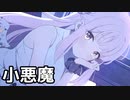 【ブルアカ】ミカの絆ストーリー
