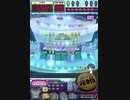 ヒョーザーン【最高MAX99枚BET】