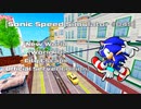 【Sonic Speed Simulator #049】New World (World 10) - City Escape (Official Sever Edition)