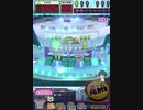 ヒョーザーン【最高MAX99枚BET】