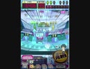 ヒョーザーン【最高MAX99枚BET】