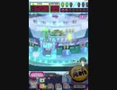 ヒョーザーン【最高MAX99枚BET】