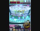 ヒョーザーン【最高MAX99枚BET】