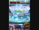 ヒョーザーン【最高MAX99枚BET】