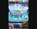 ヒョーザーン【最高MAX99枚BET】