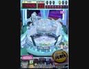 ヒョーザーン【最高MAX99枚BET】