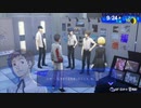 勇者が往く！　ペルソナ３リロード初見実況　part72