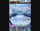 ヒョーザーン【最高MAX99枚BET】