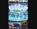 ヒョーザーン【最高MAX99枚BET】