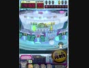 ヒョーザーン【最高MAX99枚BET】