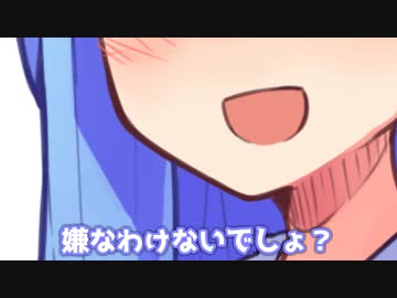 誕生日の翌日姉妹