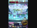 ヒョーザーン【最高MAX99枚BET】