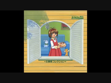 Catch You Catch Me (PCM 192kHz/32bit) - ニコニコ動画