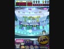 ヒョーザーン【最高MAX99枚BET】