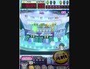 ヒョーザーン【最高MAX99枚BET】