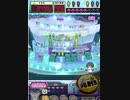 ヒョーザーン【最高MAX99枚BET】