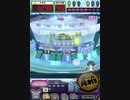 ヒョーザーン【最高MAX99枚BET】