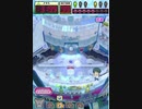 ヒョーザーン【最高MAX99枚BET】