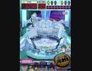 ヒョーザーン【最高MAX99枚BET】