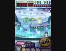 ヒョーザーン【最高MAX99枚BET】