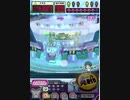 ヒョーザーン【最高MAX99枚BET】