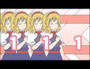 IOSYS - 魔理沙は大変なものを盗んでいきました (Full / 4K)