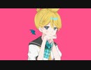 【VOCALOID cover】ラプラスショコラ【鏡音レン】