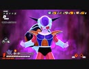 ドラゴンボールザブレイカーズ(switch版)　2１