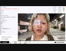 【部分的に　実験機能の左右反転を使用】【ゆのんちゃん】「^_^１時間走る魔界^_^」　②【2024/4/21】【第49回】
