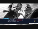 法廷バトルで無罪を勝ち取れ！[逆転裁判1]実況プレイ68