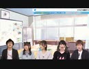 ブルアカらいぶ！期末テストの時期ですね！SP　2022年06月17日放送