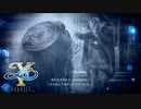 【実況】イースX -NORDICS-をやるだけ Part43