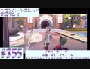 【ヘブンバーンズレッド】ボケ5：ツッコミ1 で未知の敵に挑む！#355【実況プレイ】