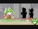 桜モチ。さんちのもんめたソドワ！【1-1】