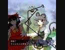耳コピ・チップチューン 東方星蓮船 「春の湊に」 3パターン