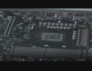 ホモと見るマザーボードができるまで.msi