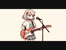 【大妄想】feat.MAYU