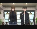 第78位：喧嘩独学 第3話「デート」