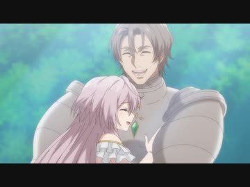 出来損ないと呼ばれた元英雄は、実家から追放されたので好き勝手に生きることにした　#4　降霊祭