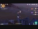 原神　初見プレイ4　その228