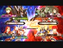 EXVS2OB　隣の姉ックス　久々即席固定　絶対負けからあれ？急にあるぞコレ