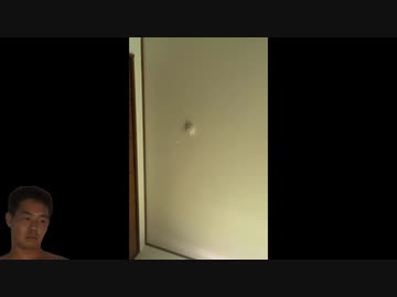 ホモと見る隣人ガチャで大ハズレを引いてしまった男