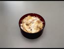 【鈴木爆発】結月さんが爆発するようです そのろく【VOICEROID実況】